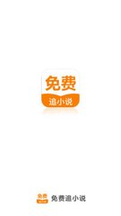 金沙彩票官网APP下载